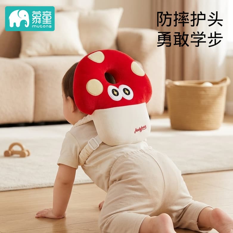 Baby anti-fall pillow, baby anti-fall head protection cap, breathable head protection pad, anti-fall artifact, baby head protection pillow