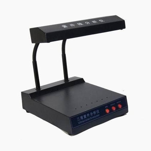 UV Spectrophotometer Laboratory Large Screen Double Beam Scanning Analyzer