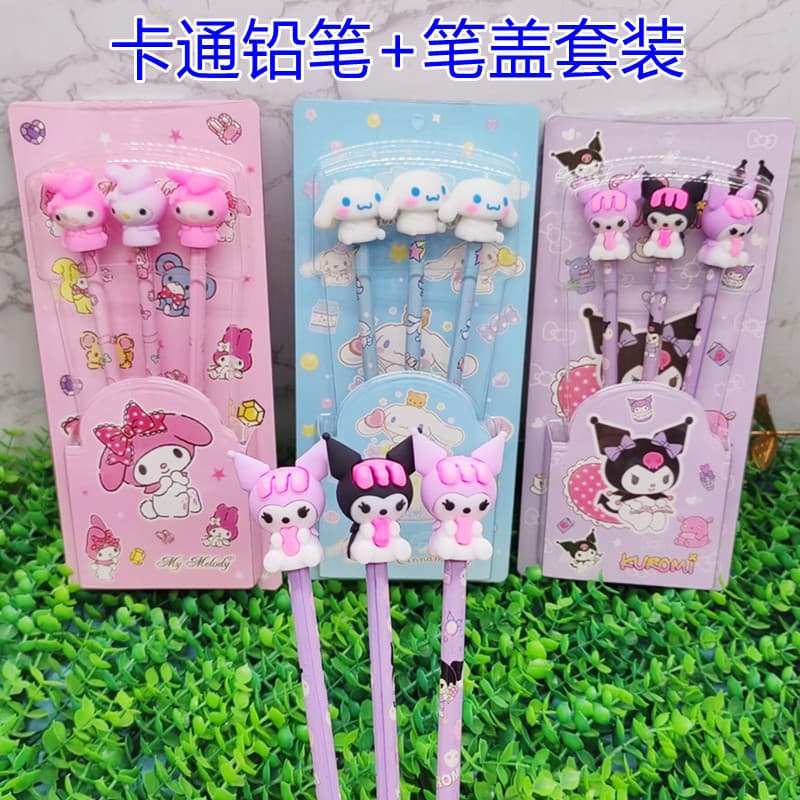 Cartoon Wooden Pencil Set with Caps for Kids, Cute Writing Learning Stationery for Children