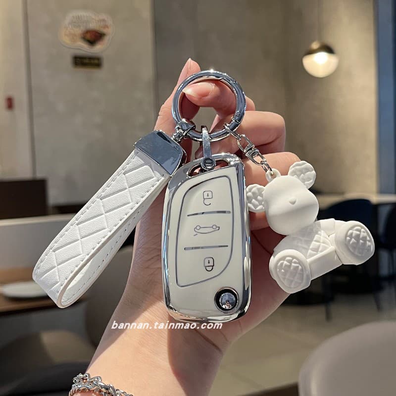 Custom Key Case Cover for Volkswagen, Honda, Toyota, Hyundai, Citroen, Chang'an, BYD, Men's and Women's