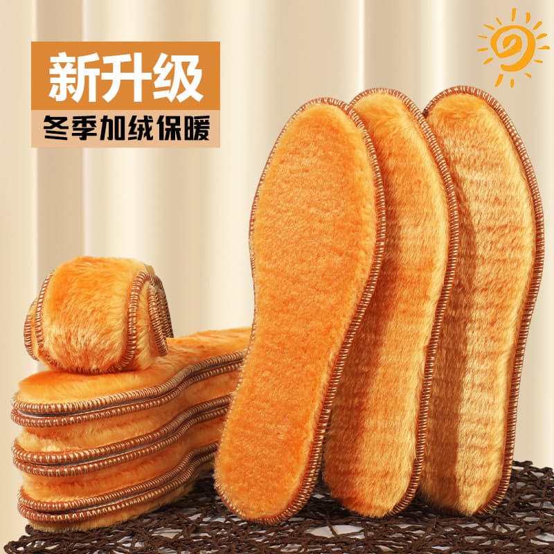 Winter thickened fleece-lined insoles, odor-resistant, breathable, sweat-absorbing felt cotton insoles, soft soles, and warm insoles.