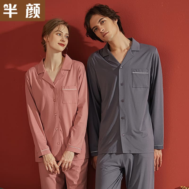 High-quality brand source spring/autumn couple women's turn-down collar simple solid color Lenzing Modal cotton long-sleeve pajamas