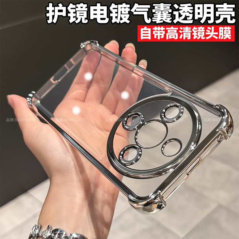 Four-Corner Airbag for Honor x70 Phone Case New with Built-in Lens Film Honor x60 Full-Body Shockproof Protective Cover