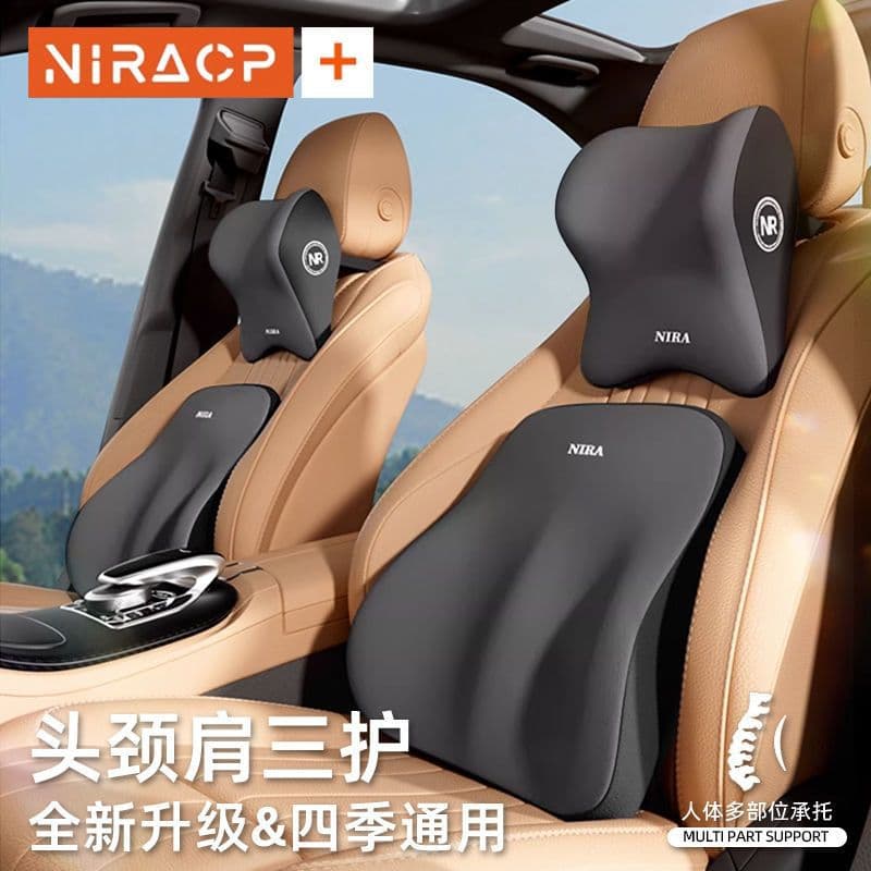 Car Neck Support Pillow Set Waist Cushion Backrest Seat Driver Lumbar Support Headrest Auto Vehicle Neck And Back Protection