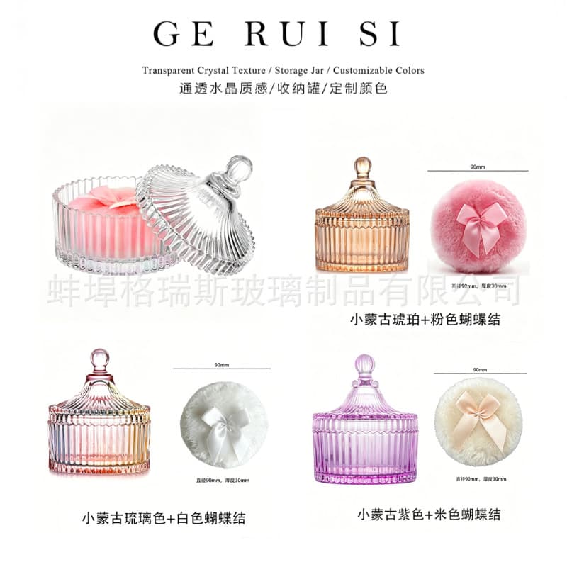 Bow-tie powder puff with lid glass storage jar loose powder puff jar talcum powder puff makeup puff storage box cross-border exclusive supply