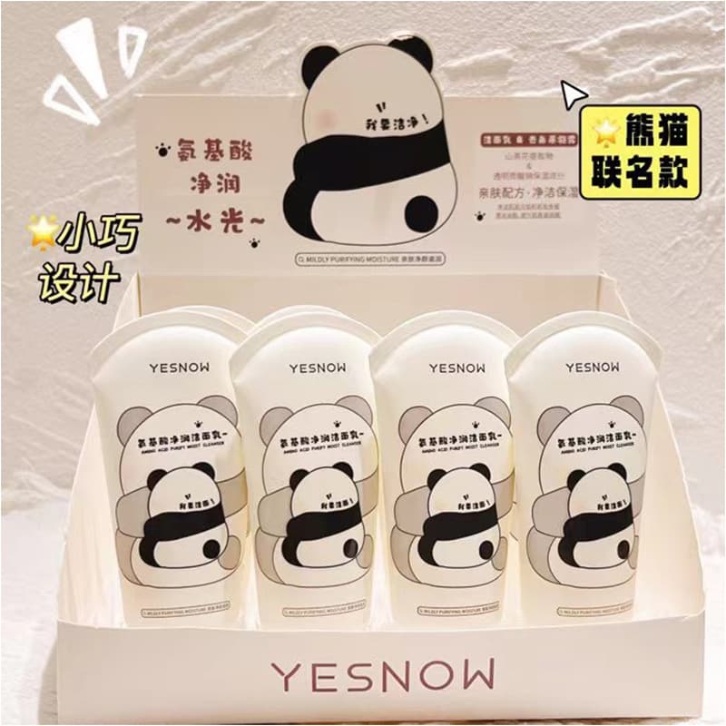Cute Panda Amino Acid Purifying Facial Cleanser Small Pack 70ml Portable Hydrating and Moisturizing Facial Cleanser for Student Girls