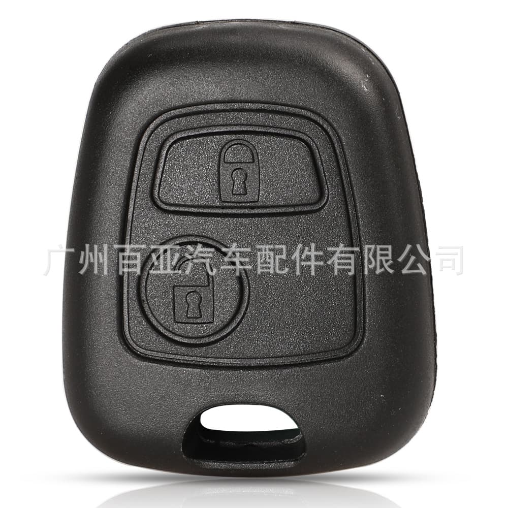 Replacement Car Key Shell for 2-Button Peugeot Citroen Flip Remote Key Shell No Blade 207 307