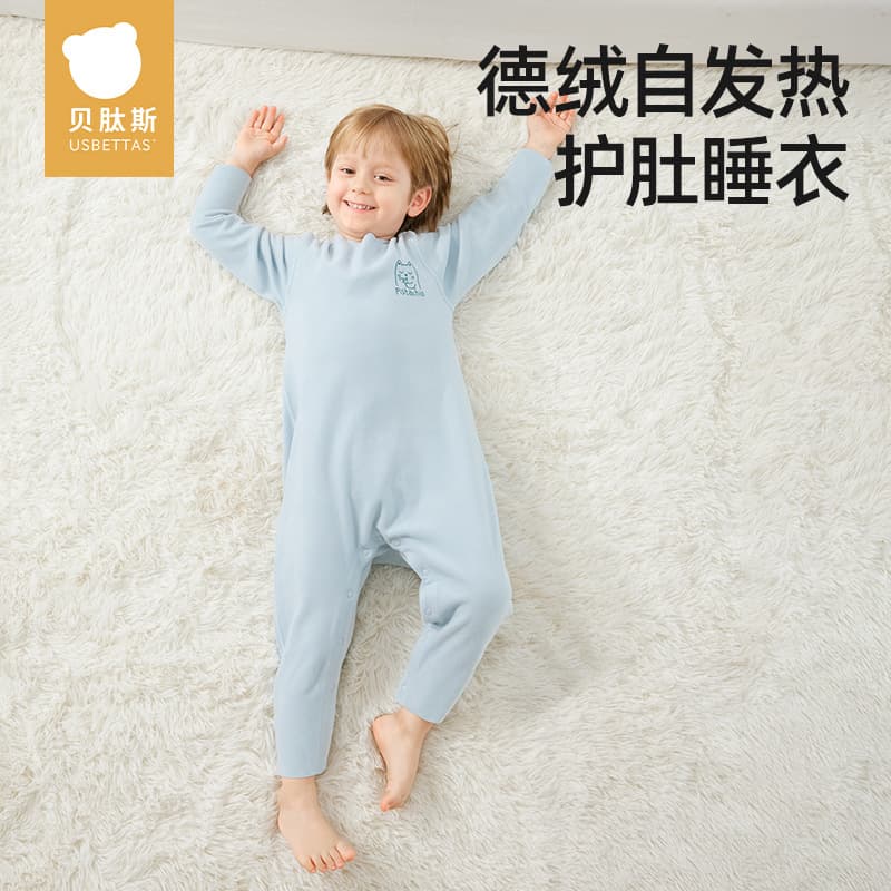 Betis baby clothes spring and autumn new German velvet baby jumpsuits for boys and girls bottoming inner warm pajamas