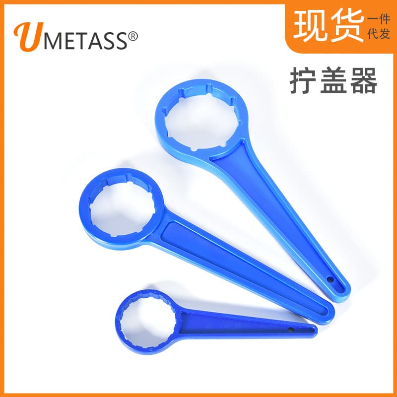 In stock 25L 20kg 10L 5kg stacking barrel lid tightener yellow black red blue 30kg barrel sealing tool