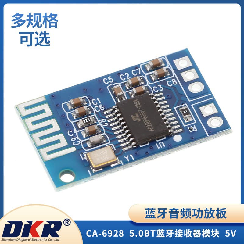 CA-6928 5.0BT Bluetooth Receiver Module 5V Bluetooth Audio Amplifier Board
