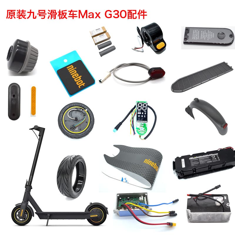 Ninebot Electric Scooter Parts MAX G30P Battery Motor Controller Charger Dashboard