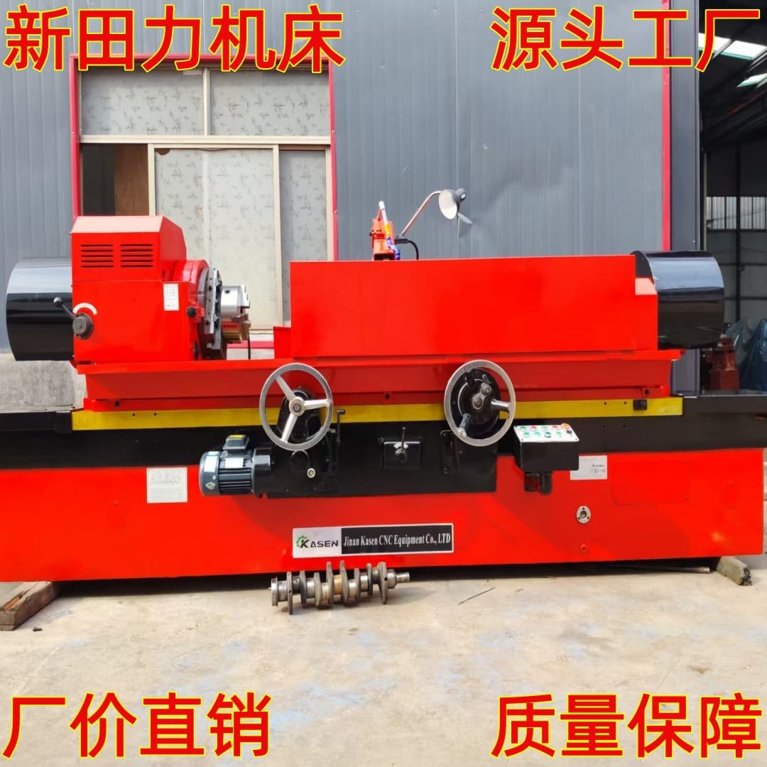Mq8260/1600Mm Crankshaft Grinding Machine M8240/ 1m Engine Crankshaft Grinding Machine Factory