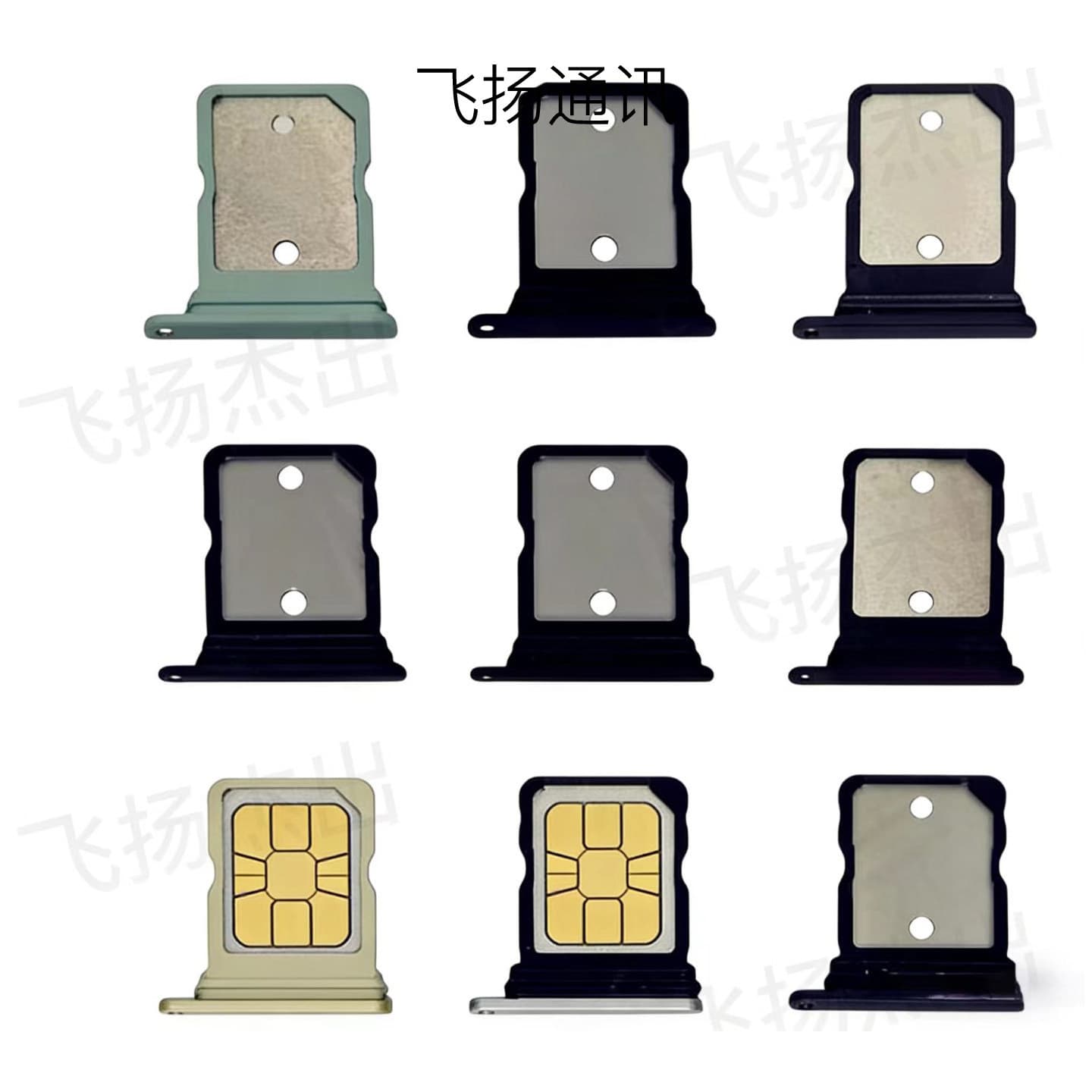 Suitable for Google Pixel 7/6/5 5a/6a/7a 6Pro/7Pro sim card tray card slot