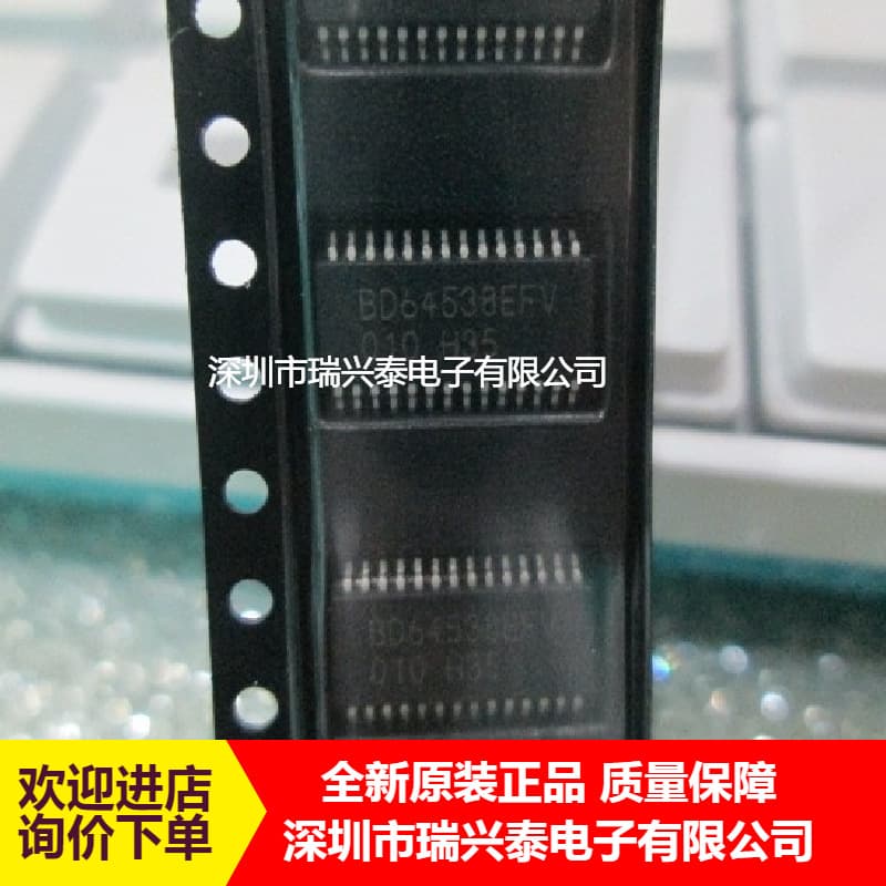 BD64538EFV BD64538 HTSSOP-28 SMD LCD Display Chip Image Processing IC