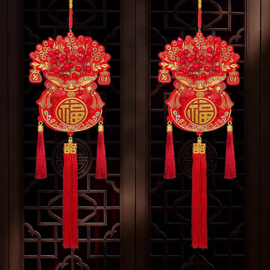 2026 Year of the Horse New Year's "Fu" Character Red Fruit Pendant, Festive Decorative Ornament for Living Room and Entrance Hall