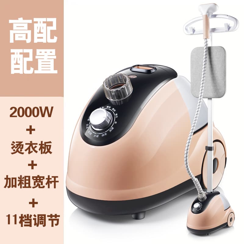 Huipu life garment ironing machine household high-power electric iron for ironing clothes small smart steam ironing machine wholesale