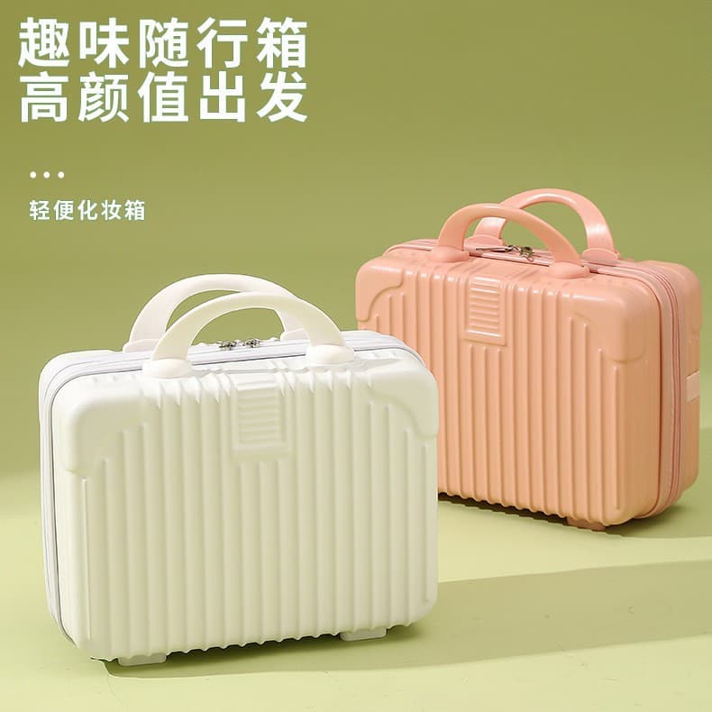 Small Cosmetic Case Mini Suitcase 14-inch Hand Luggage Custom Storage Bag Portable Travel Case with Lock