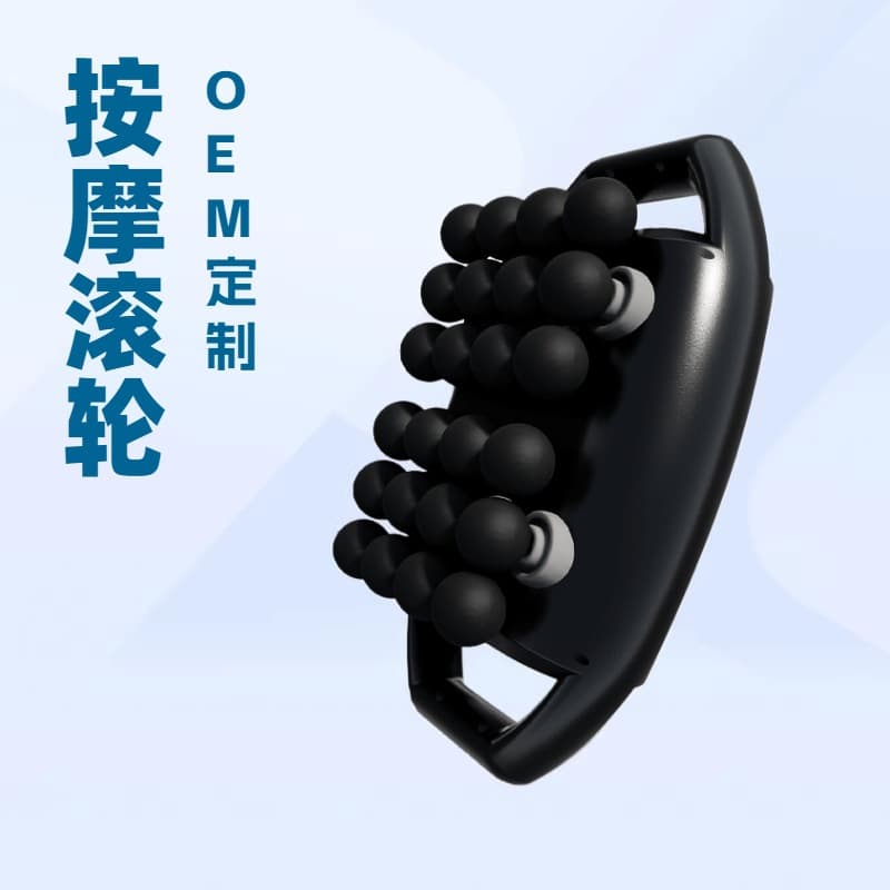 Cross-border Professional Multi-head Massage Gun High Frequency Vibration Massage Muscle Relaxation Myofascial Home Massage Massager