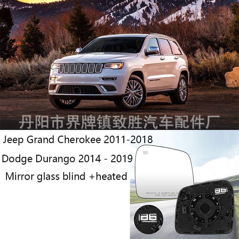 Compatible with Jeep Grand Cherokee 2011-2018 Rear View Mirror Glass Dodge Durango 14-19 Mirror Glass