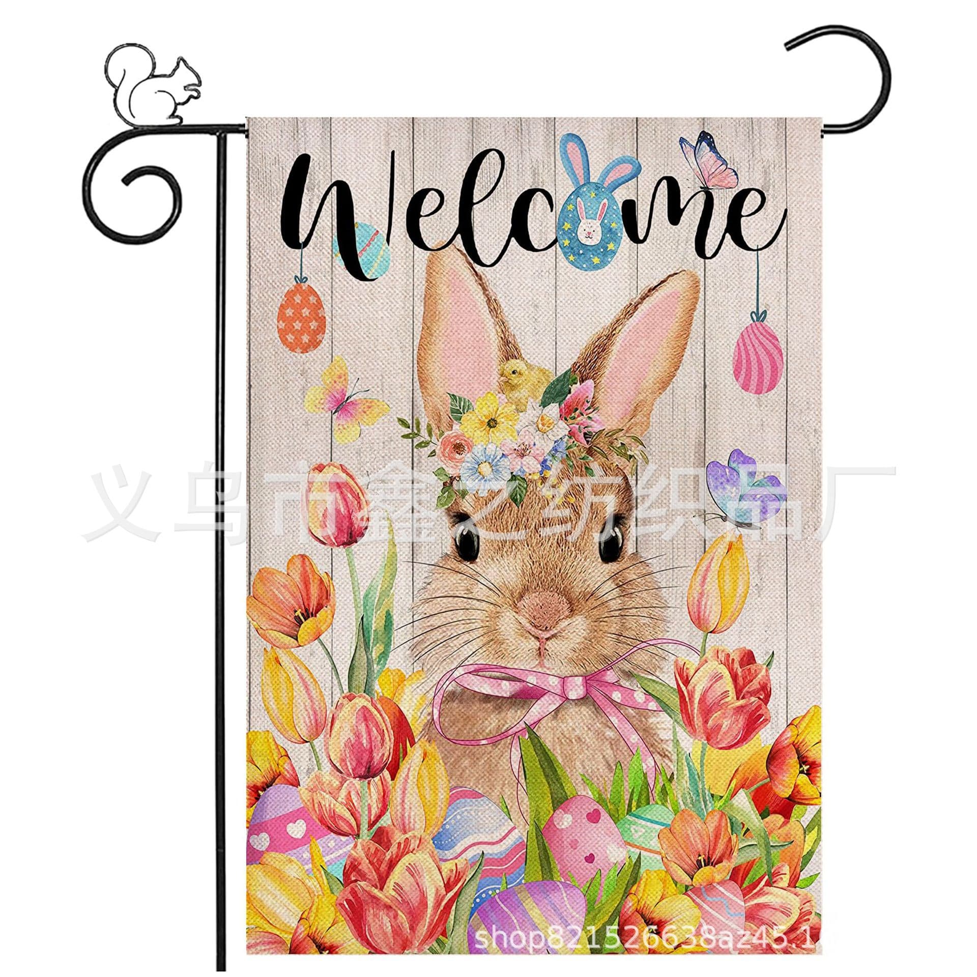 Cross Border Flag Wholesale Amazon Linen Garden Flag Easter Double Sided Holiday Outdoor Flag Courtyard Decoration