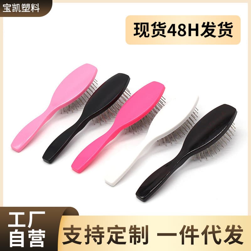 Factory Wholesale Wig Comb, Wig Steel Comb, Wig Steel Needle Comb, Wig Steel Tooth Comb, Plastic Comb