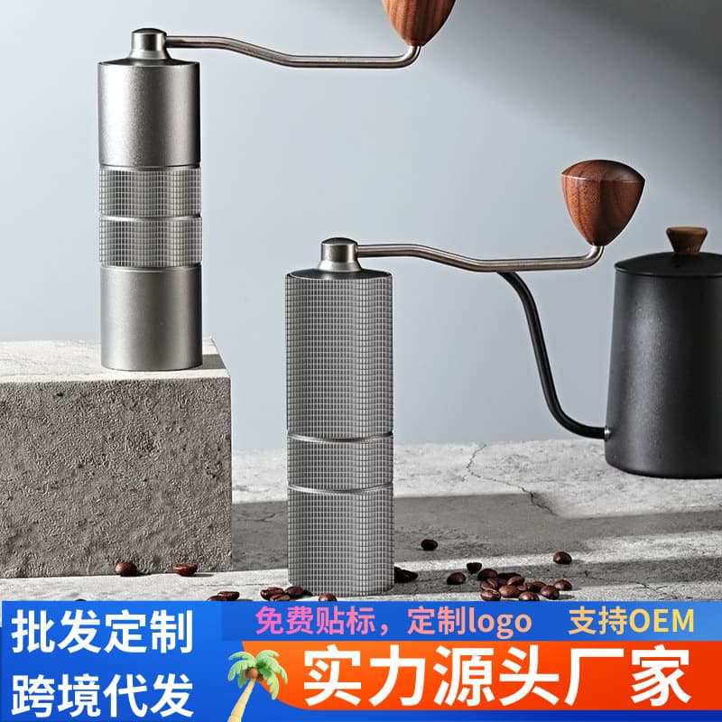 Cross-border Coffee Grinder R Series Manual Coffee Grinder Tool Italian Manual Grinder Hand Drip Home Coffee Hand Grinder