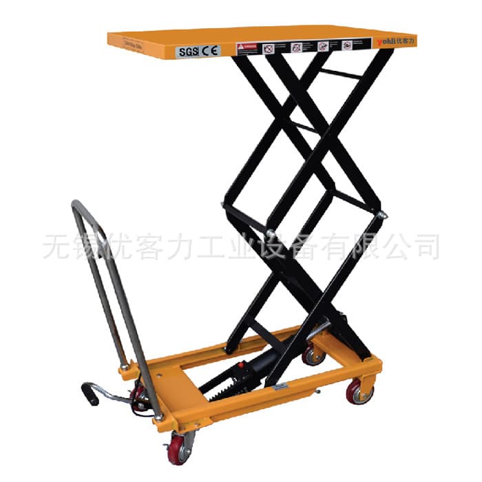 [Wholesale] Youkeli Foot-operated Lifting Platform Cart Hydraulic Lifting Platform Cart Drop Shipping
