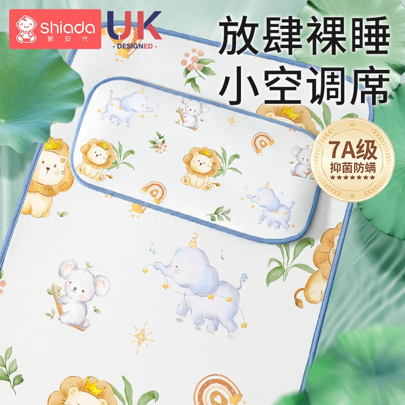 Baby mat ready-made wholesale summer children's ice silk pillow mat kindergarten nap crib mat mat