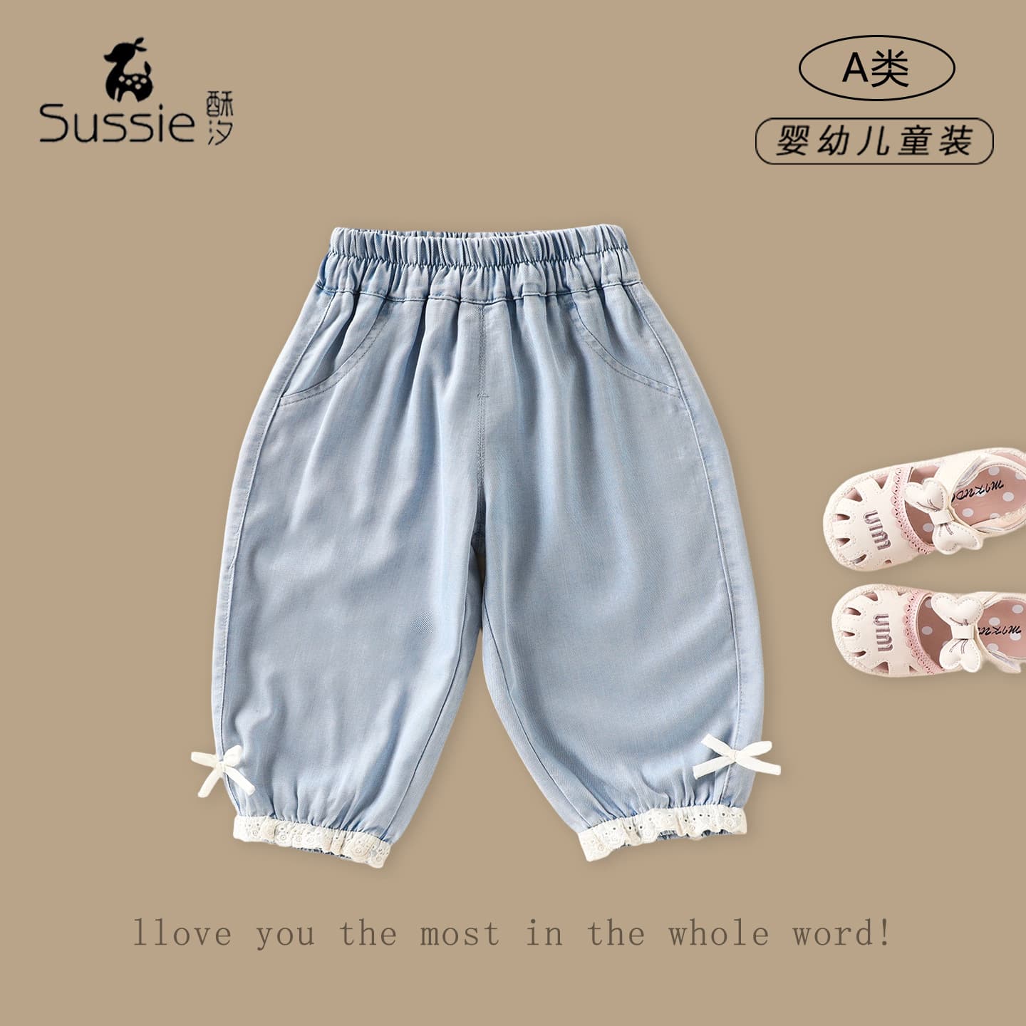 Girls' Jeans 2026 Spring Newborn Baby Butterfly Knot Lace Denim Pants
