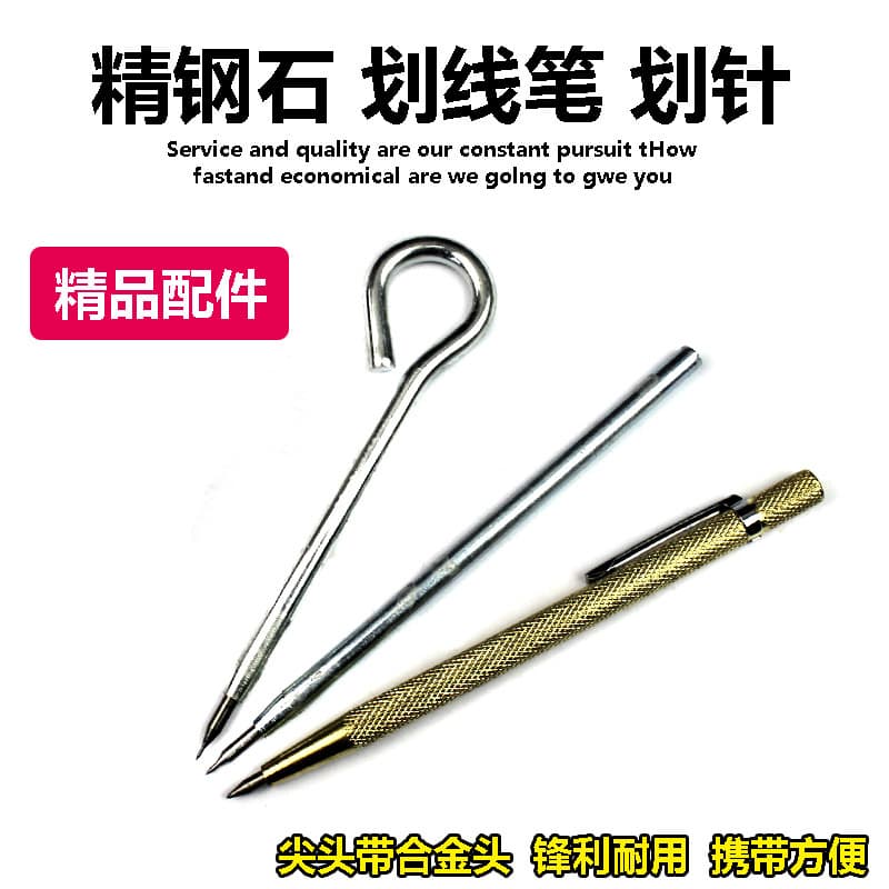 Tile Scriber, Tile Cutter, Carbide Tip Scriber, Fitter Marking, Tile Scriber, Steel Plate Scriber, Marking Pen
