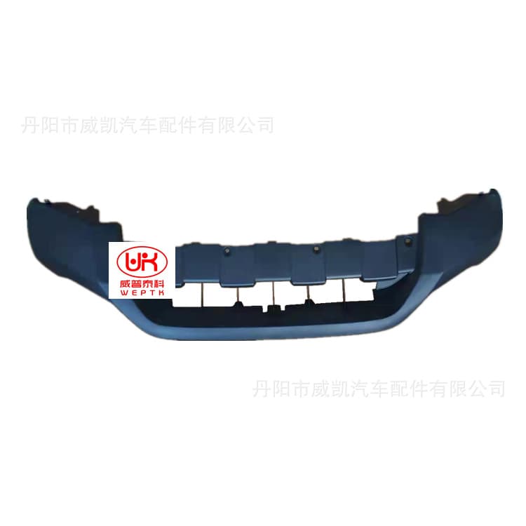Factory Direct Sales: High Quality and Low Price Front Bumper Lower for Honda 2010 CRV, Quality Assured