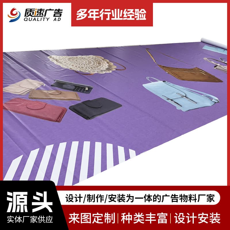 550 Banner UV Printing No.1 Knife-Coated Fabric for Backlit Lightbox, High-Definition Photo Print, Waterproof Background Cloth