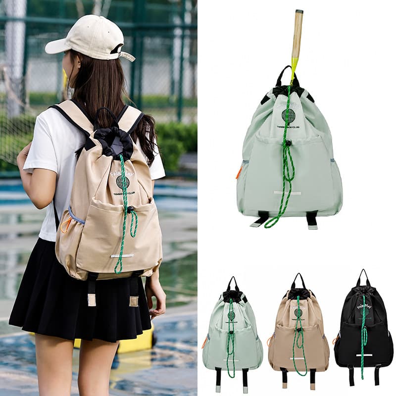 Outdoor Sports Lightweight Drawstring Backpack for Men and Women, Drawstring Bag, Mountaineering Bag, College Student Class Bag, Tutoring Bag for Women