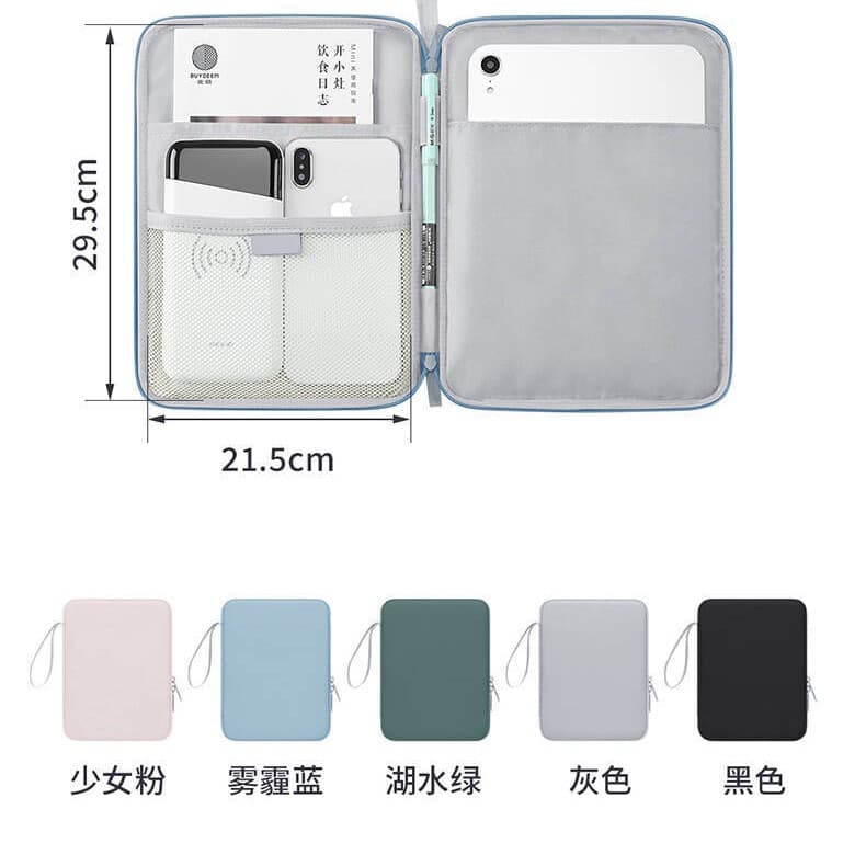 BUBM Simple Portable PU 10.9-inch Tablet Bag, Waterproof and Non-slip, Suitable for Apple Computers