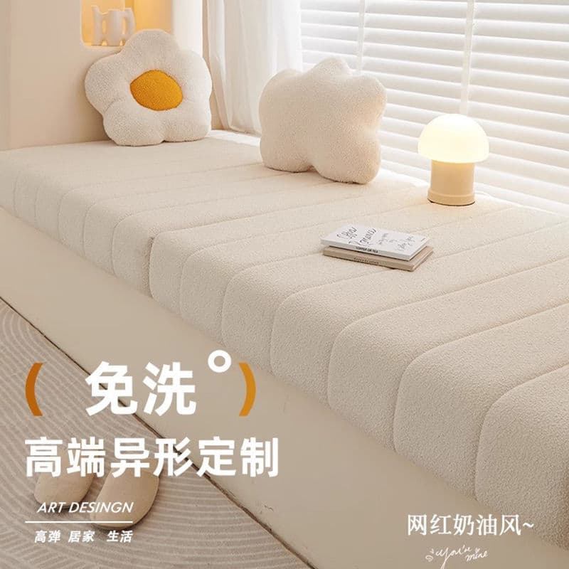Teddy fleece bay window pad, no-wash wipeable, detachable and washable, droop design, luxury premium feel bedroom and balcony seat cushion, windowsill mat.