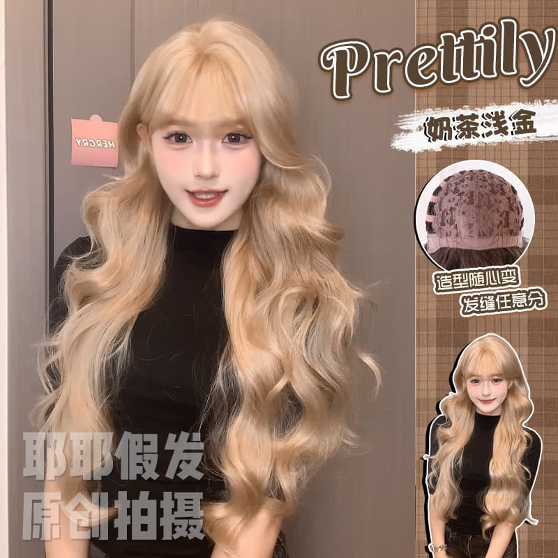YeYe Wig for Women Daily Internet Celebrity Wig Natural Realistic Sweet Korean Style Full Head Wig