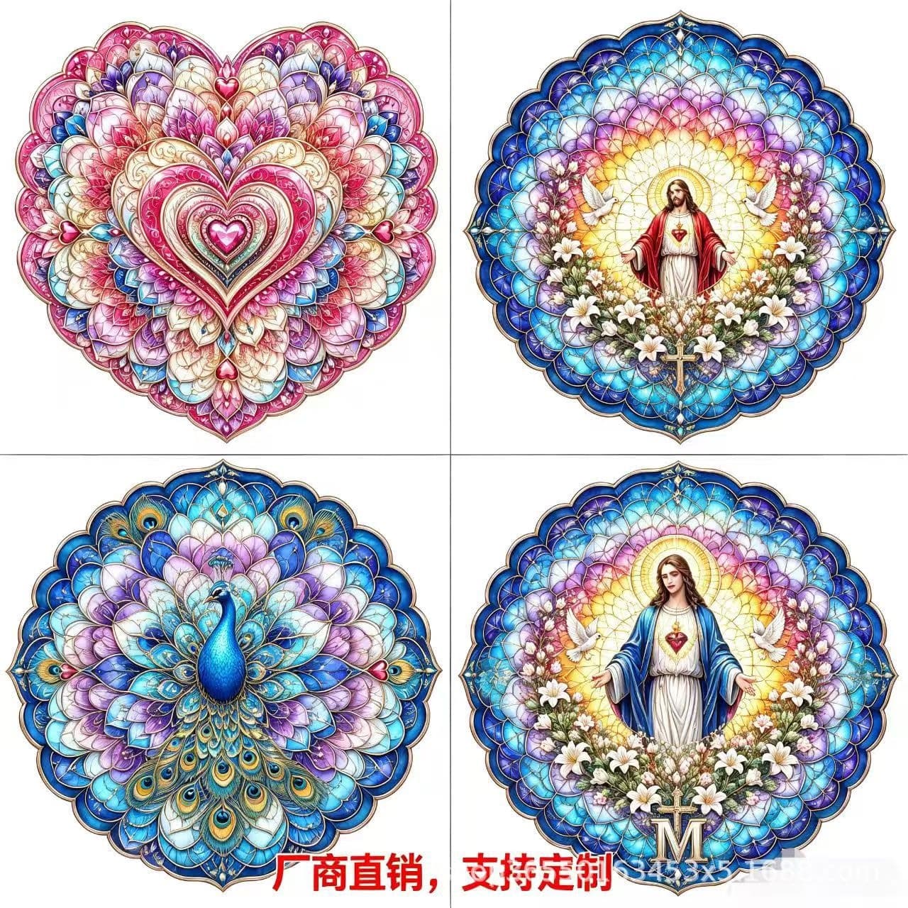Cross-border new 3D mandala hanging metal wind chime wind rotating indoor and outdoor garden courtyard decoration rotating hanging decoration