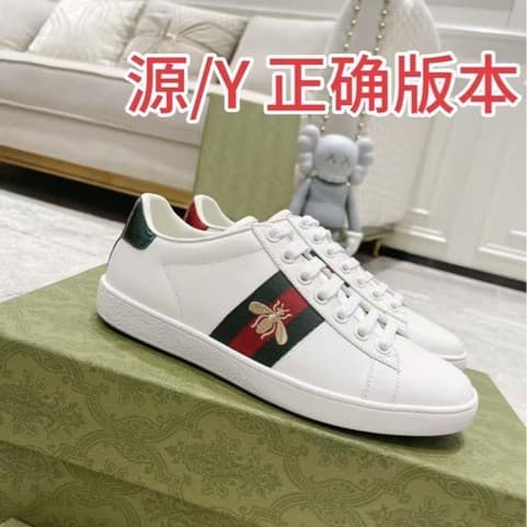 High-top Foreign Trade G Family Bee White Shoes for Women Versatile Embroidered Yin-Yang Tail Couple Shoes Flat Casual Skate Shoes for Women