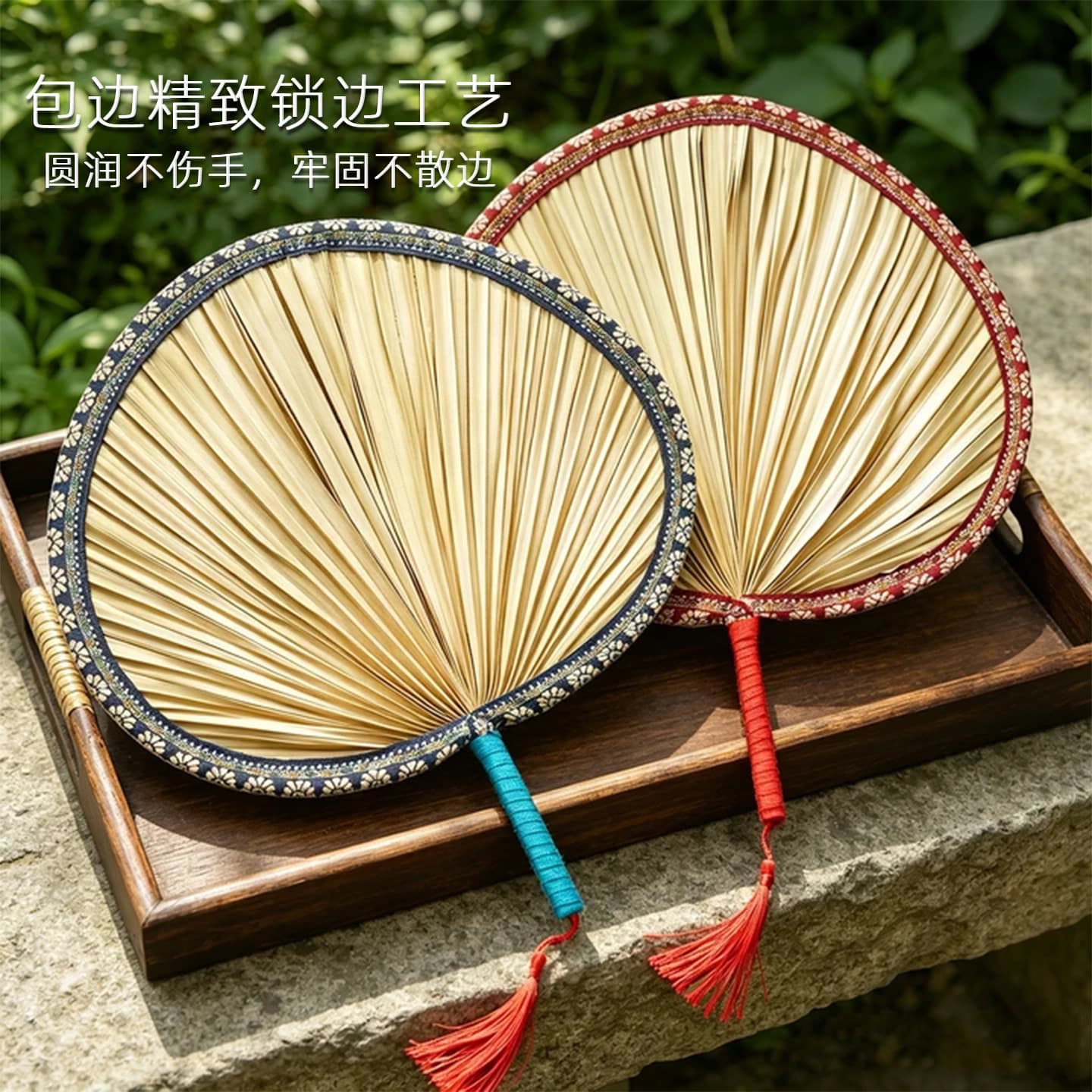 Nostalgic old-fashioned banana leaf fan, ancient style hand-woven waist fan, natural sunflower leaf fan, summer cooling fan for the elderly and children