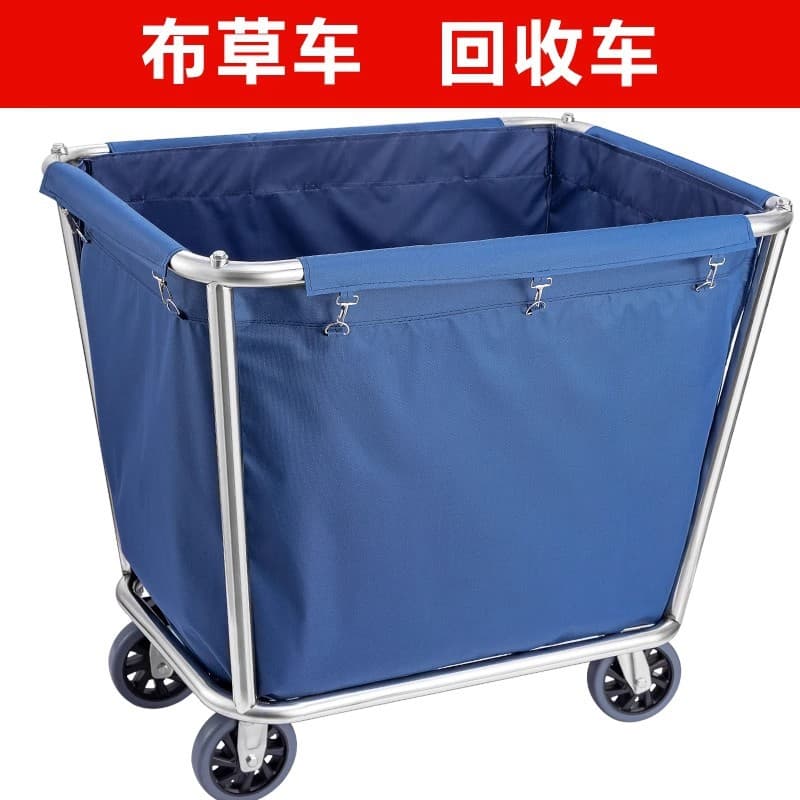 Thickened Stainless Steel Hotel Linen and Collection Cart with Bag for Room Service