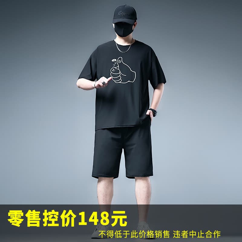 73910B-Thumb P238-Black-721 Short T-Pure-722 Shorts Set Plus Fat Plus Size Trendy Plus Size Men's Clothing