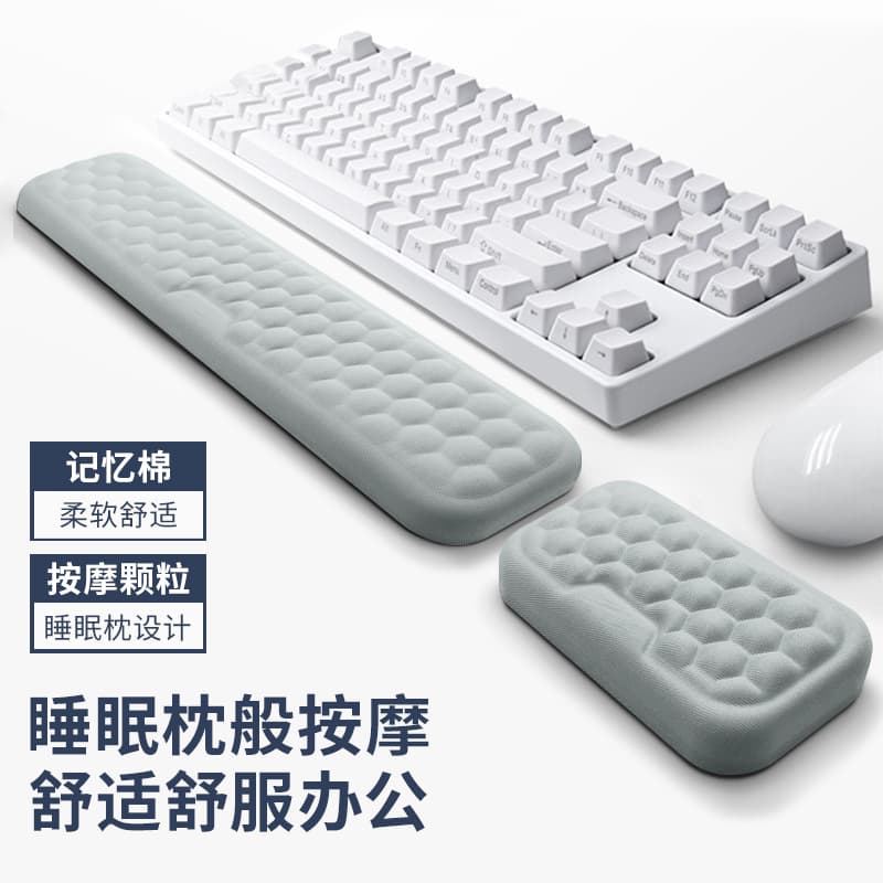 Mechanical Keyboard Fabric Memory Foam Mouse Pad Wrist Rest Solid Color Wrist Support Pad Wrist Cushion for Men and Women