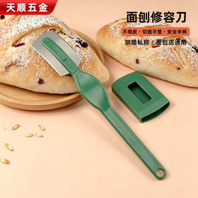 Bread shaping knife, curved bread cutting knife, baguette cutting knife, stainless steel baking dough shaping knife, wholesale