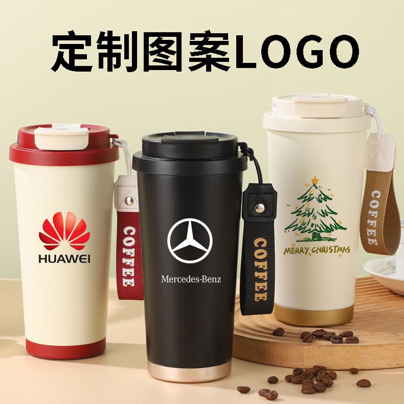 316 Stainless Steel Lily of the Valley Insulated Cup for Women, Premium Coffee Cup with Straw, Student Water Bottle, Office Cup