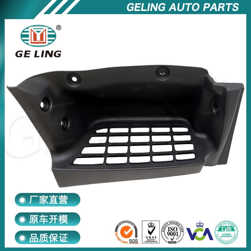 Small Foot Pedal for Mitsubishi Fuso Canter 2005