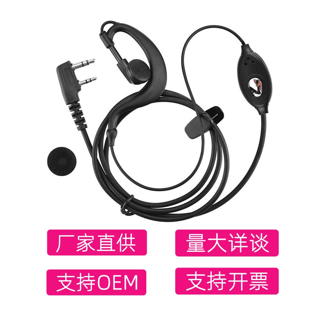 Baofeng Walkie Talkie Earpiece K Headset Baofeng Comfortable Clear Earhook Earphone Single Side