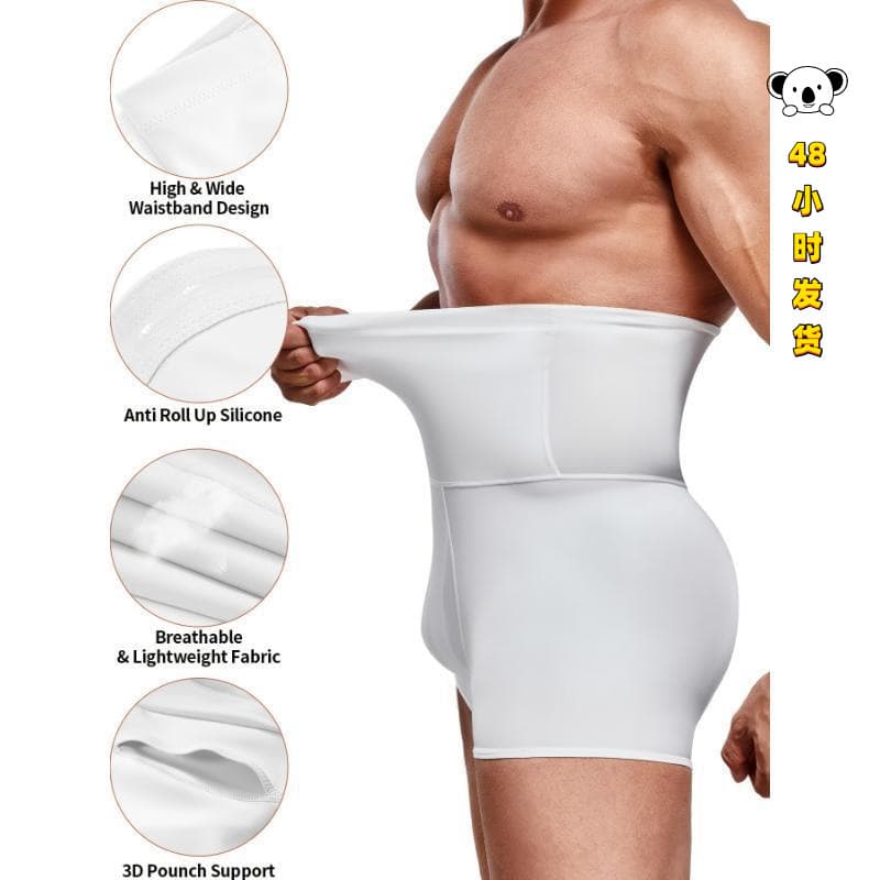 D 15954 Men's High Waist Tummy Control Pants
