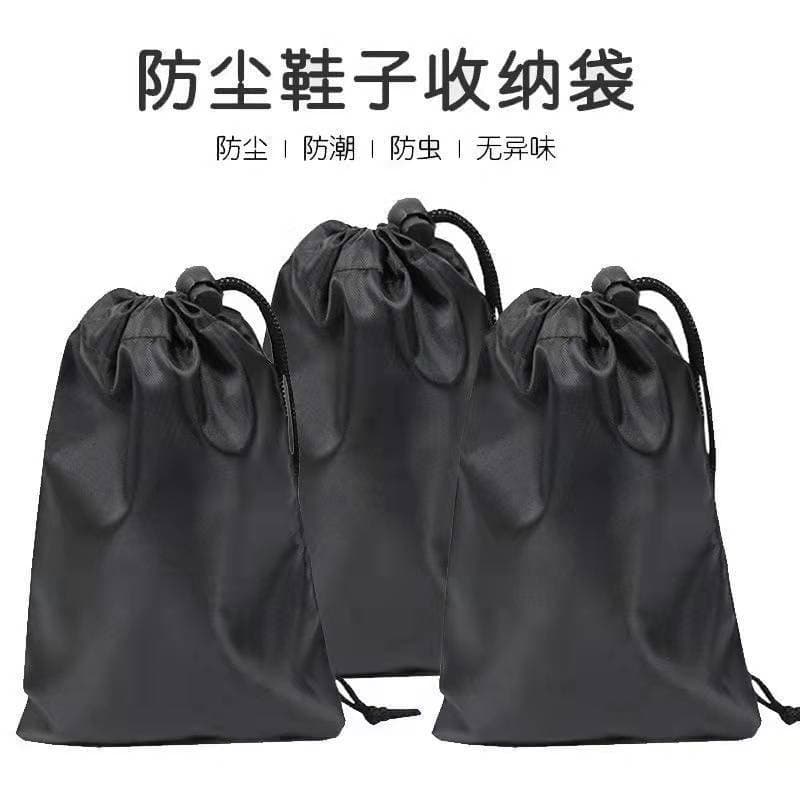 Oxford Cloth Waterproof Organizer Bag Clothing Shoes Dustproof Travel Storage Bag Drawstring Closure Packaging Bag Wholesale