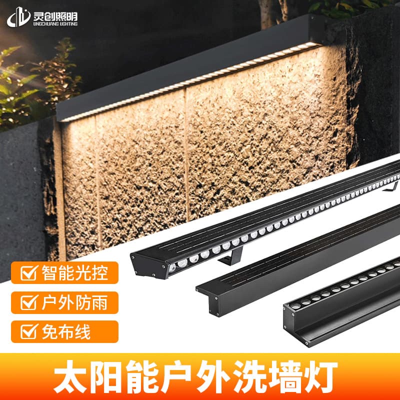 New Solar Wall Washer Light, Outdoor Waterproof Linear Light, Zero Electricity Cost LED Garden Light for Illumination Projects