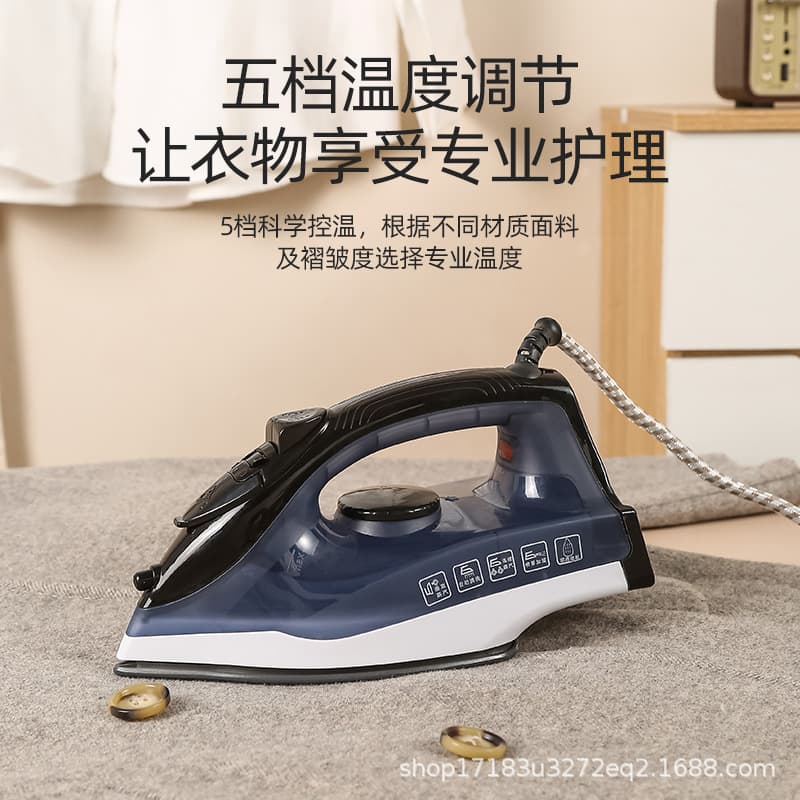Household multi-functional electric iron, small household steam iron with ceramic soleplate and large water tank, for foreign trade and cross-border trade.